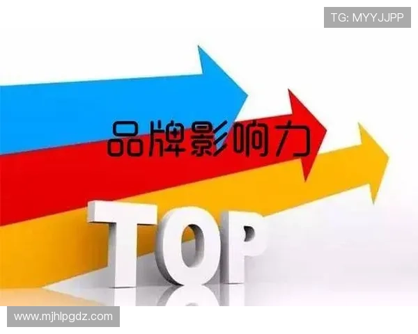 pgg电竞品牌建设与市场推广策略全面解析提升品牌影响力