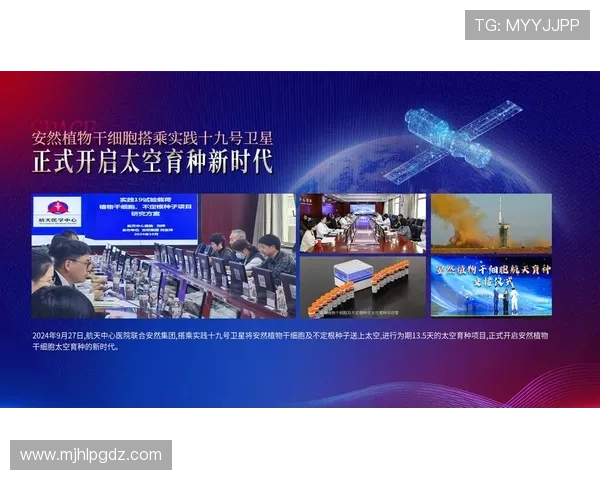 PG娱乐旗舰网站正式上线，开启多元化娱乐内容新时代