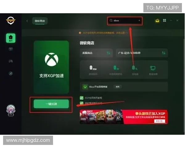 PG娱乐电子游戏下载入口正式上线为玩家提供便捷安全的游戏下载新渠道