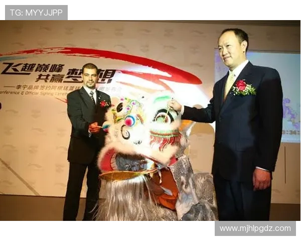 PG官网国际入口引入新功能助力海外市场拓展与品牌国际化战略