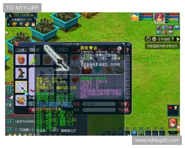 PG游戏正规网址背后的监管措施，确保每一位玩家都能享受合法游戏权益