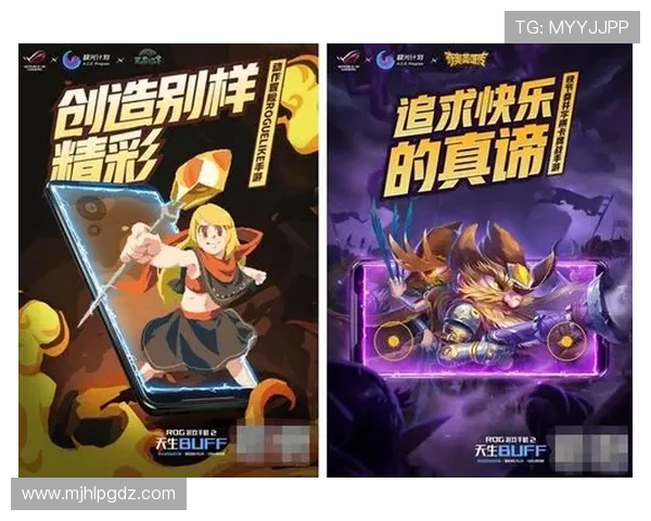 PG猿宇宙手机版登录流程详解,助力玩家快速进入游戏世界 PG猿宇宙手机版登录流程详解,助力玩家快速进入游戏世界