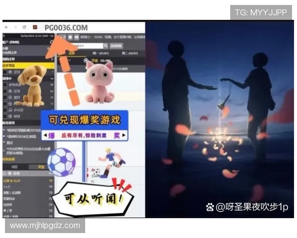 PG电子攻略官网引入智能推荐系统提升玩家获取攻略的效率