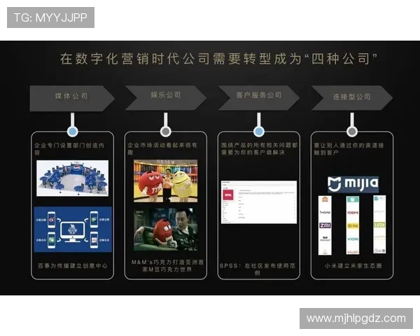 PG电子游戏软件助力传统娱乐向数字化转型，开启全新娱乐时代