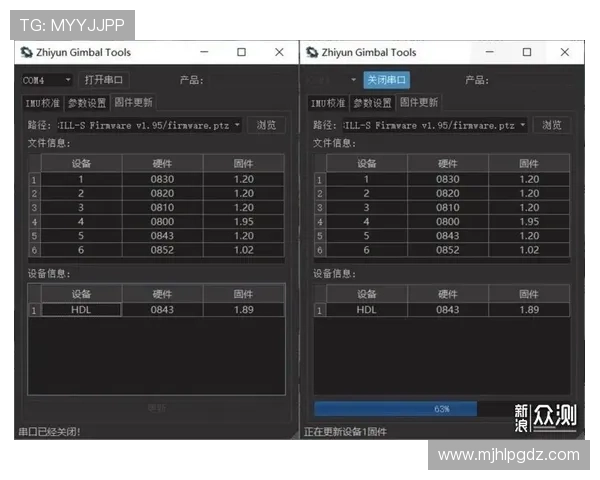 pg电子网娱乐app用户评价，真实玩家分享使用体验与心得