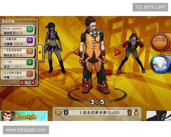 PG娱乐848VIP游戏账号注册流程详解新手玩家快速入门指南