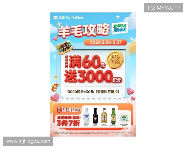 PG娱乐城官网最新优惠活动，丰富奖励等你来领取