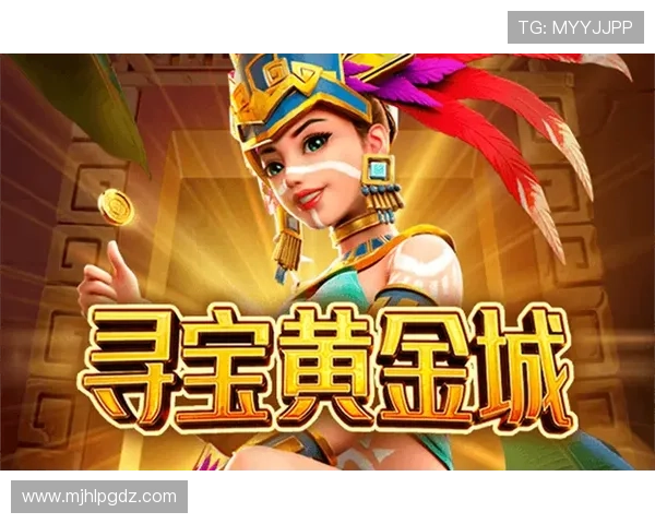 PG游戏入口网站推荐，安全稳定的游戏平台让你畅玩无忧，享受极致游戏乐趣