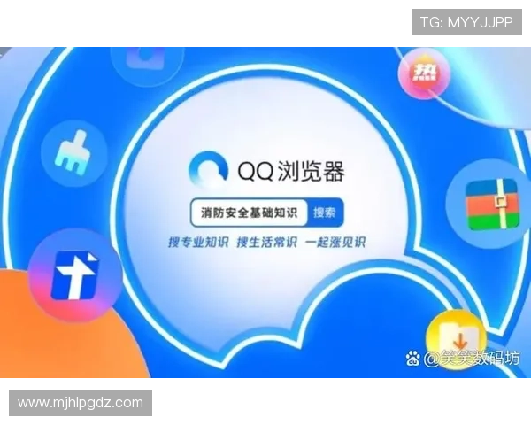 PG平台下载链接大全,提供多种版本和地区的安全下载资源 PG平台下载链接大全,提供多种版本和地区的安全下载资源