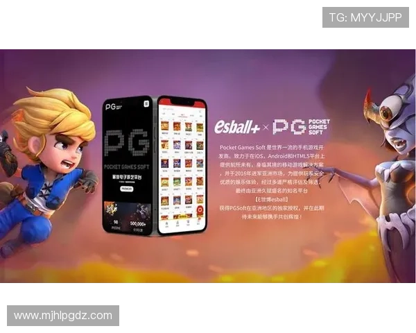 PG电子下载app下载安装流程详解,快速上手开启娱乐新体验 PG电子下载app下载安装流程详解,快速上手开启娱乐新体验