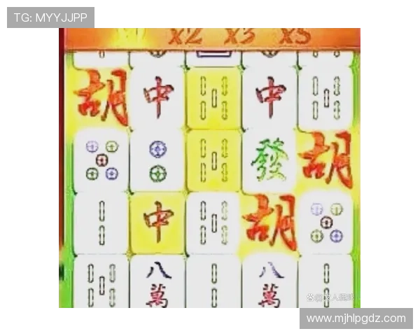 PG电子麻将胡了玩法详解让你轻松掌握游戏技巧提升获胜几率