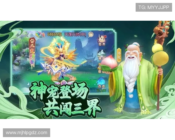 关于PG论坛飞鸟FN的最新攻略与玩法详解,助你轻松掌握游戏技巧提升战力 关于PG论坛飞鸟FN的最新攻略与玩法详解,助你轻松掌握游戏技巧提升战力