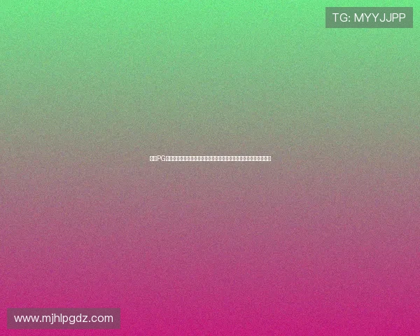 利用PG麻将胡了模拟器模拟实战环境提升牌技掌握各种胡牌技巧的实用方法