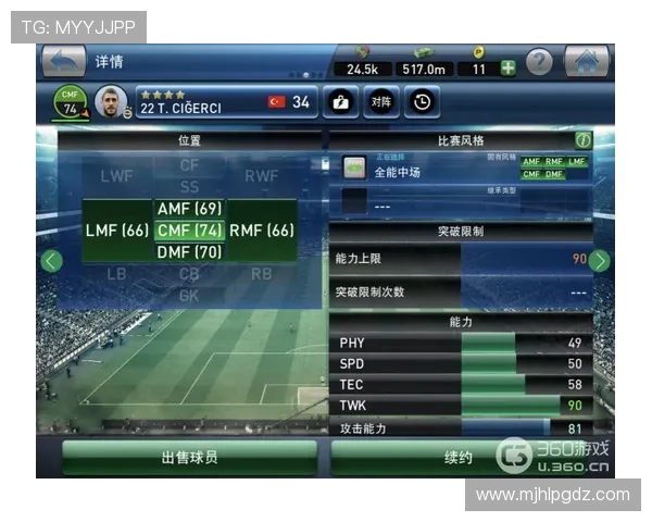 如何在PG试玩真人国际版中获得更多奖励，提升游戏体验和赢取丰厚奖金的方法