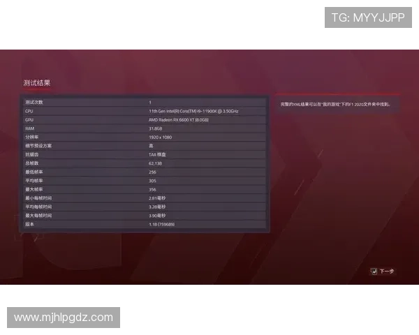 掌握PG电子爆浆的关键技巧让你在游戏中轻松爆浆赢取丰厚奖励