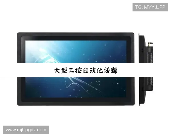 最新版本巴赫PG电子鼓下载正式上线，助力音乐创作与演奏的多样化