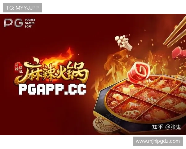 PGSOFT官网国际版下载详细流程，确保玩家顺利安装体验多样化高品质游戏内容