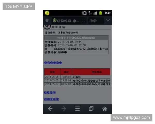 PG电子官网客服服务时间安排,确保用户在任何时间段都能获得及时帮助 PG电子官网客服服务时间安排,确保用户在任何时间段都能获得及时帮助