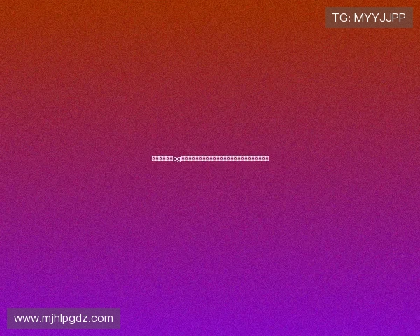 全面解析试玩pg网站的安全性与可靠性,保障玩家的游戏体验与资金安全 全面解析试玩pg网站的安全性与可靠性,保障玩家的游戏体验与资金安全