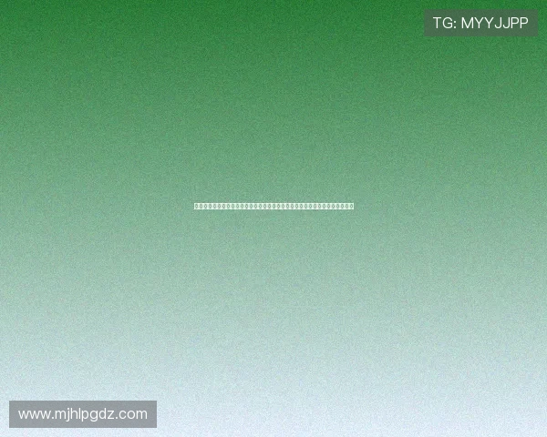 在世界杯法国与塞内加尔比赛中如何运用同分规则确保比赛公平公正的详细说明