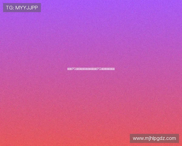 最全的PG模拟器平台,助你轻松体验各种PG电子游戏的精彩玩法 最全的PG模拟器平台,助你轻松体验各种PG电子游戏的精彩玩法