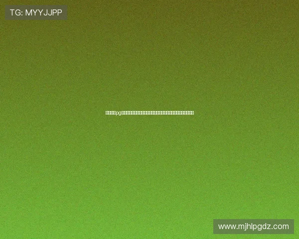 选择优质pg电子游戏网站的技巧与指南帮助玩家轻松找到安全可靠的游戏平台