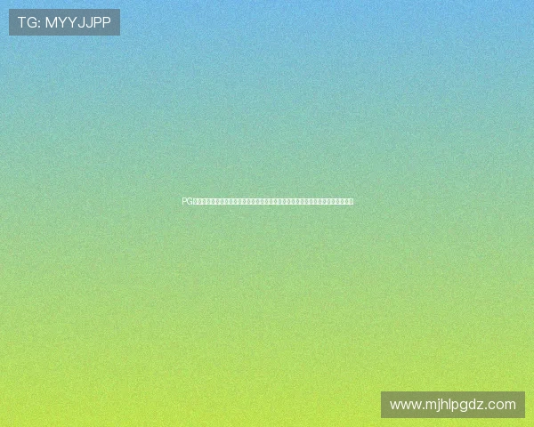 PG娱乐在线登录官网助力打造行业领先的线上娱乐平台,推动数字娱乐产业快速发展 PG娱乐在线登录官网助力打造行业领先的线上娱乐平台,推动数字娱乐产业快速发展